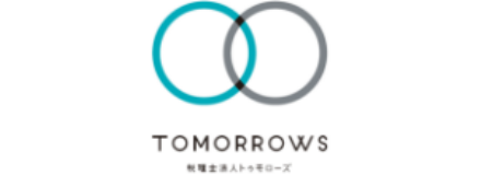 トゥモローズ（TOMORROWS）のロゴ