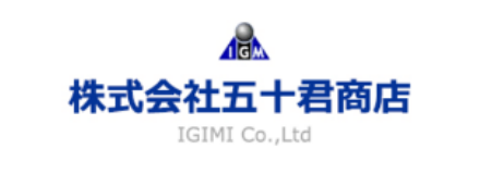 株式会社五十君商店（IGIMI Co.,Ltd）のロゴ
