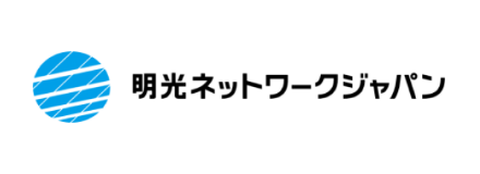 明光ネットワークジャパンのロゴ