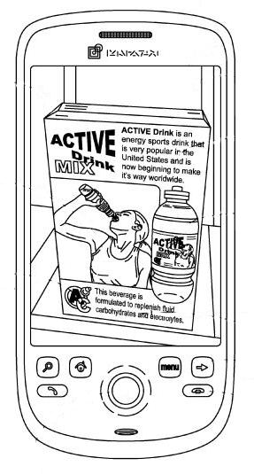 A screenshot from the patent showing an image of a box of a sports drink.